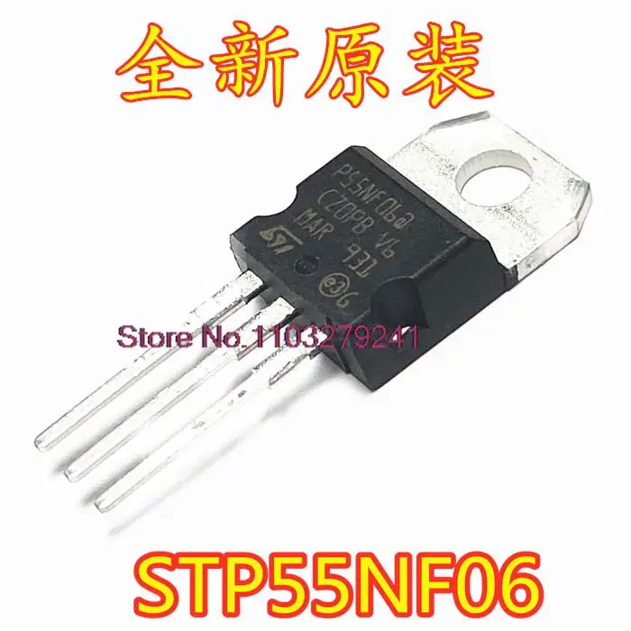 

20PCS/LOT STP55NF06 P55NF06& MOS N TO-220
