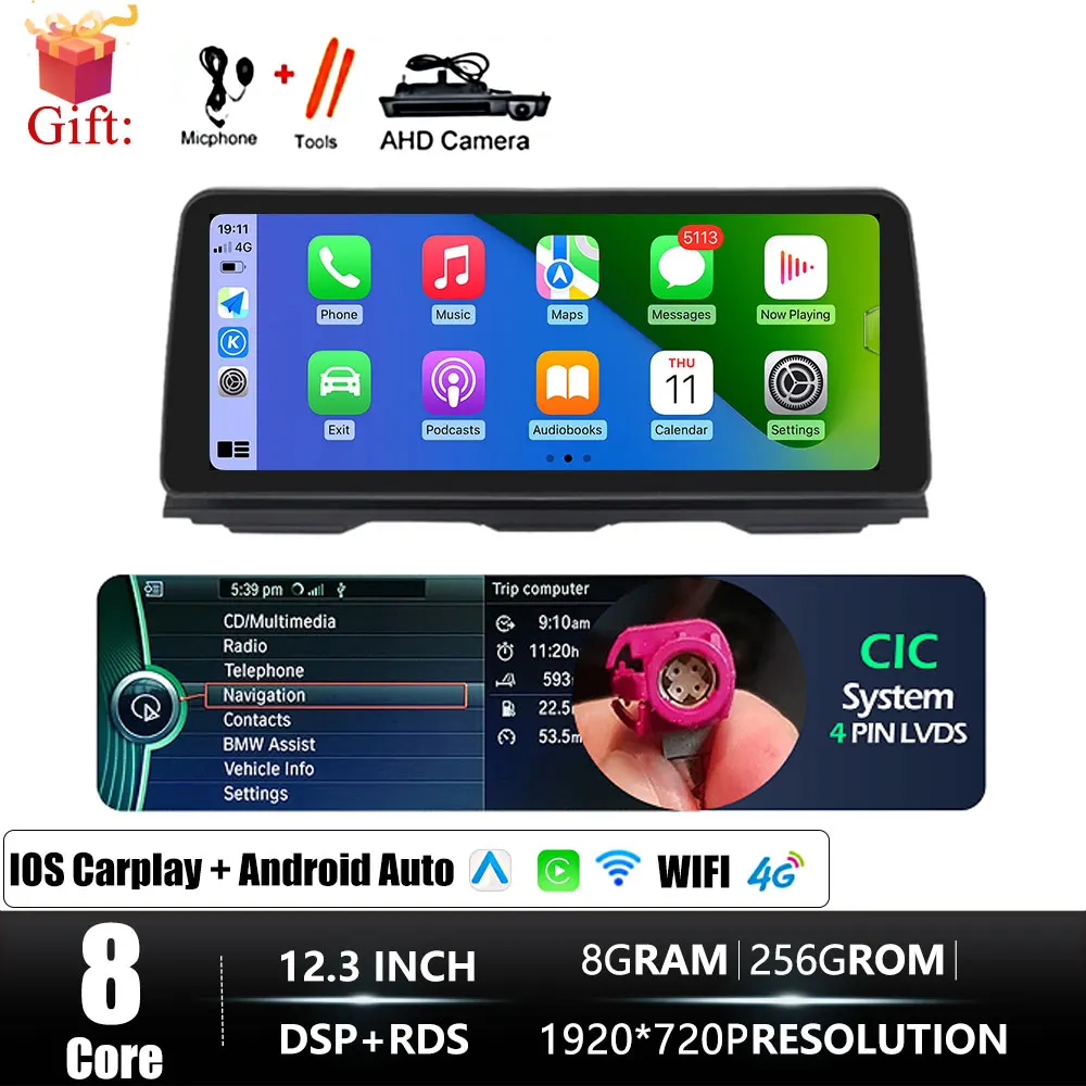 

12,3-дюймовый сенсорный экран Android 15 DSP, мониторы Carplay, радиодинамик, мультимедийный плеер для BMW 5 серии F10 F11 2011-2016