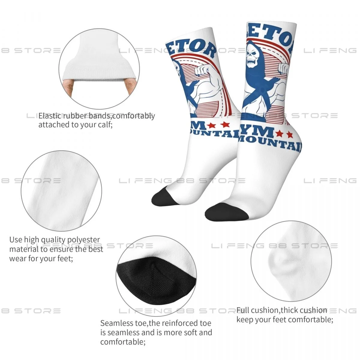 Забавные мужские и женские носки Masters Of The Universe ветрозащитные чулки для спортзала