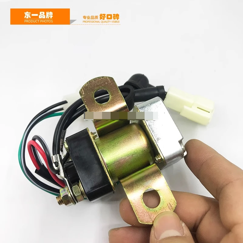 Экскаватор 4bg1 4hk1 6bg1 6sd1 6wg1 реле двигателя аксессуары для экскаватора