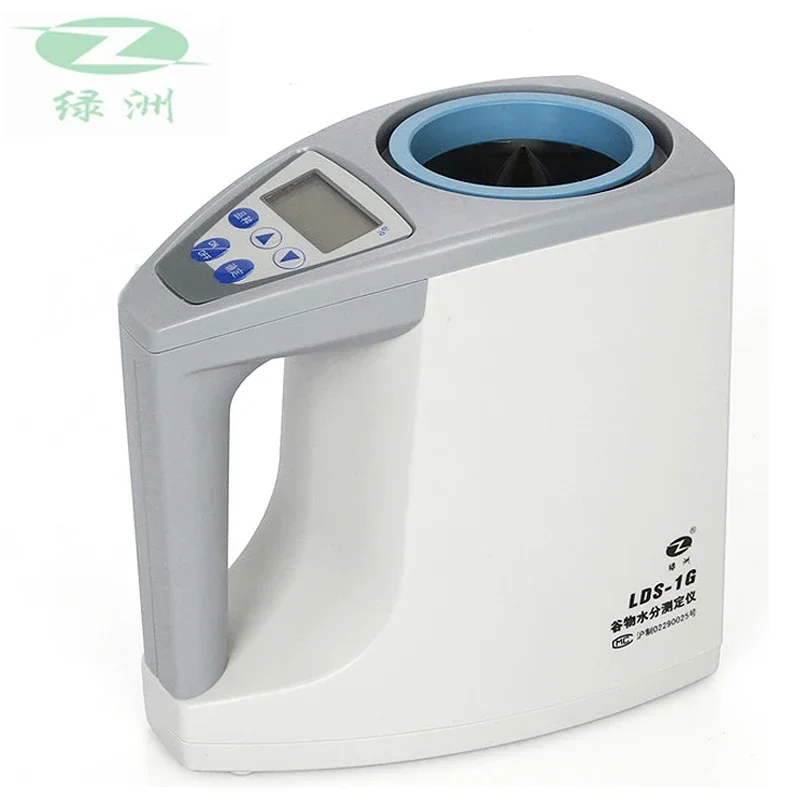 Qingpu oasis LDS-1G анализатор влажности зерна зернистость Быстрый тестер