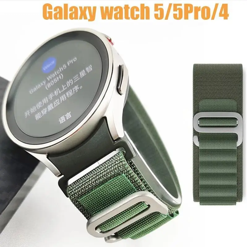 

Suitable for Samsung watch4/5 watchband galaxy watch integrated mountain nylon hook loop nylon watchband