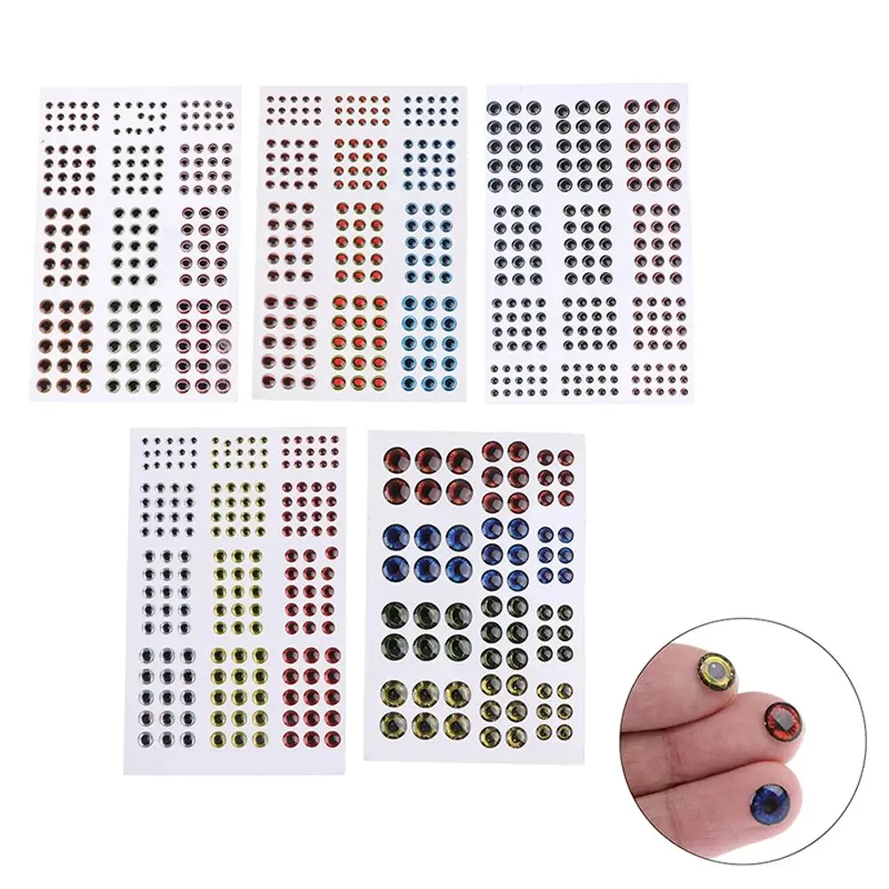 

183pcs/72pcs Artificial Fish Eyes 039