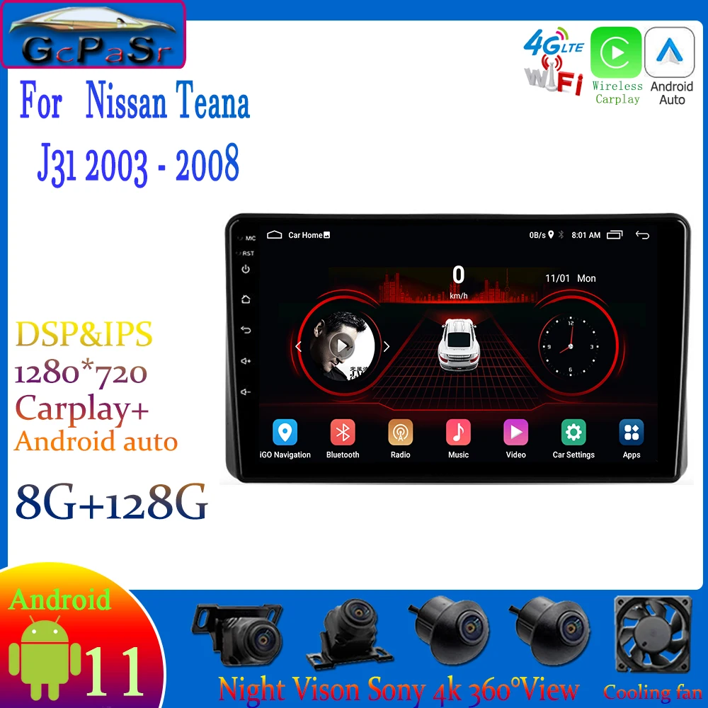 Автомагнитола на Android 11 для Nissan Teana J31 2003-2008 Авторадио с сенсорным экраном радио