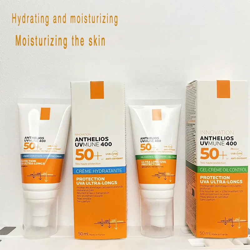 Крем для лица с зеленой этикеткой и синей контроль жирности увлажнение SPF50 +