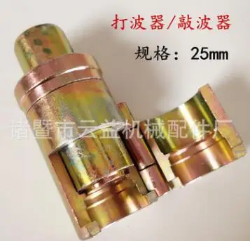 

Сильфонная волна из нержавеющей стали Vidric