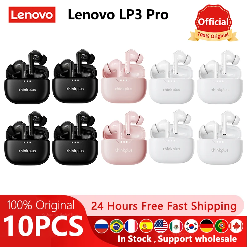 10 .    Lenovo LP3 Pro Bluetooth 5, 2 HiFi      vs LP40 PRO