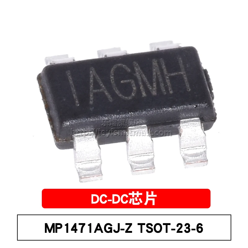 

10 шт. Φ AGM * оригинальный чип
