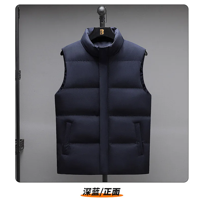 Couple Same Jacket Sleeveless Winter Ultralight Down Vest Men's Slim Vest Men's Warm Black Pocket Men's Zipper Jacket Windproof