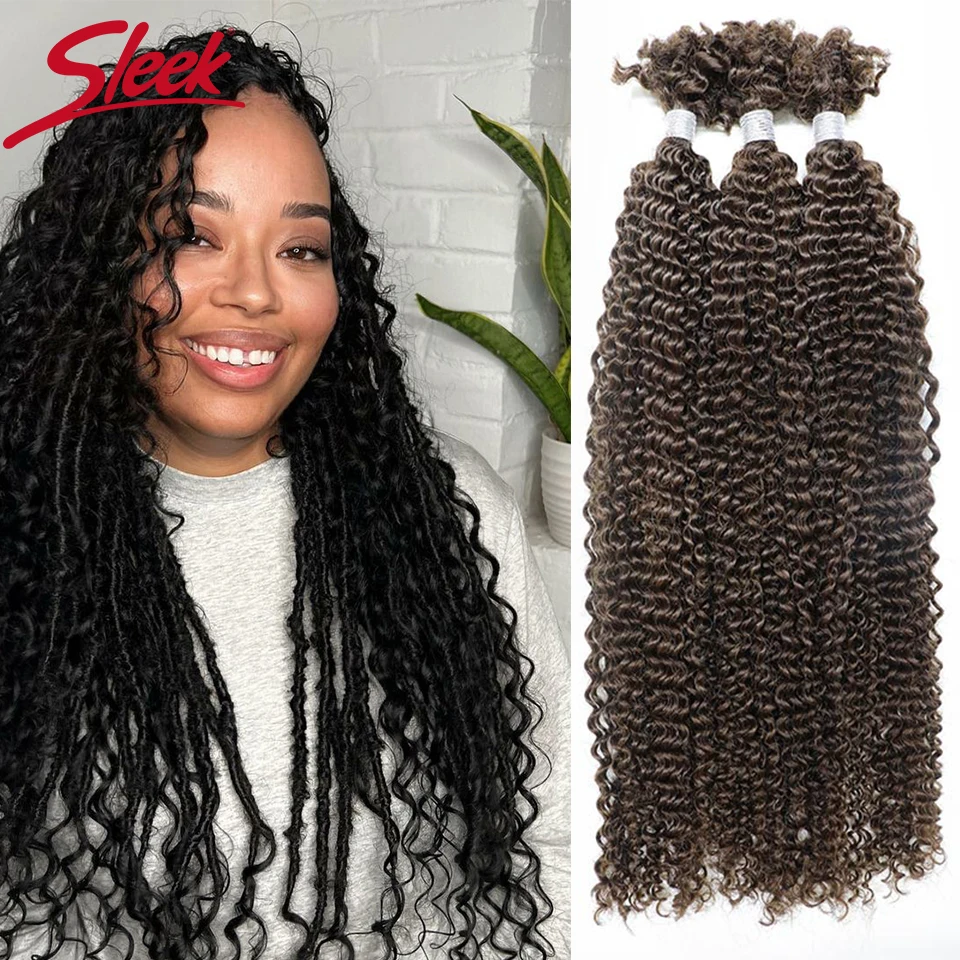 22-дюймовые плетеные крючком волосы Kinky Twist 100% пучки человеческих волос гладкие