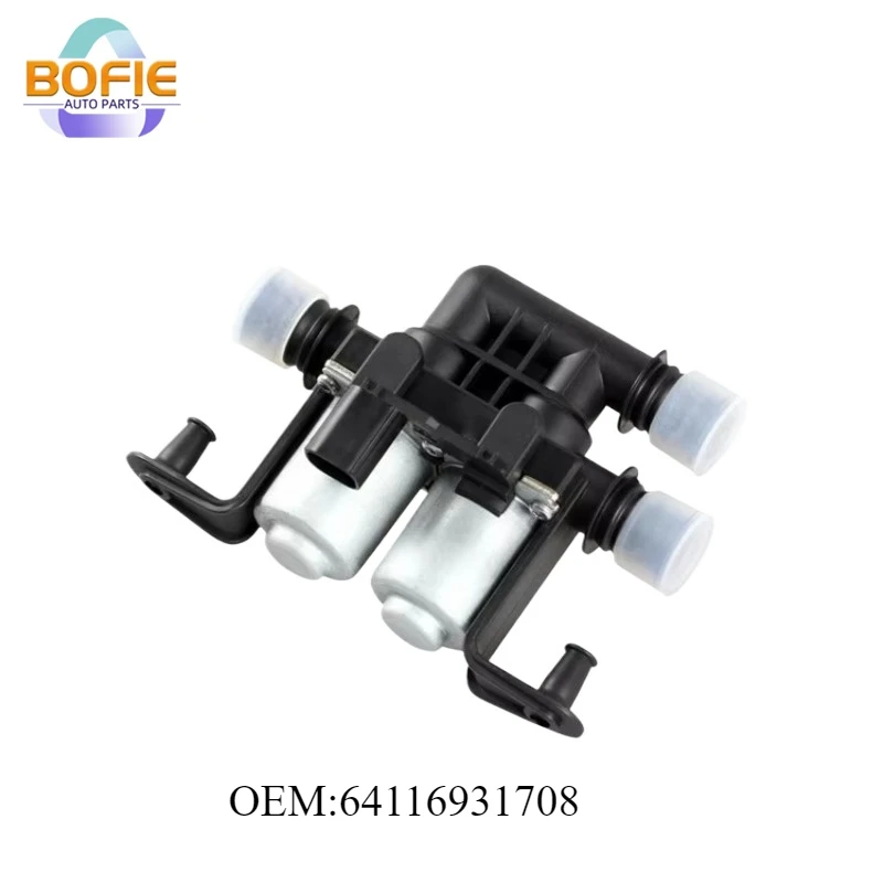 64116931708 Регулирующий клапан нагревателя для BMWX556 серии 7 E38 E39 E65 E66 E60N 520 523 525 530 535 540 545