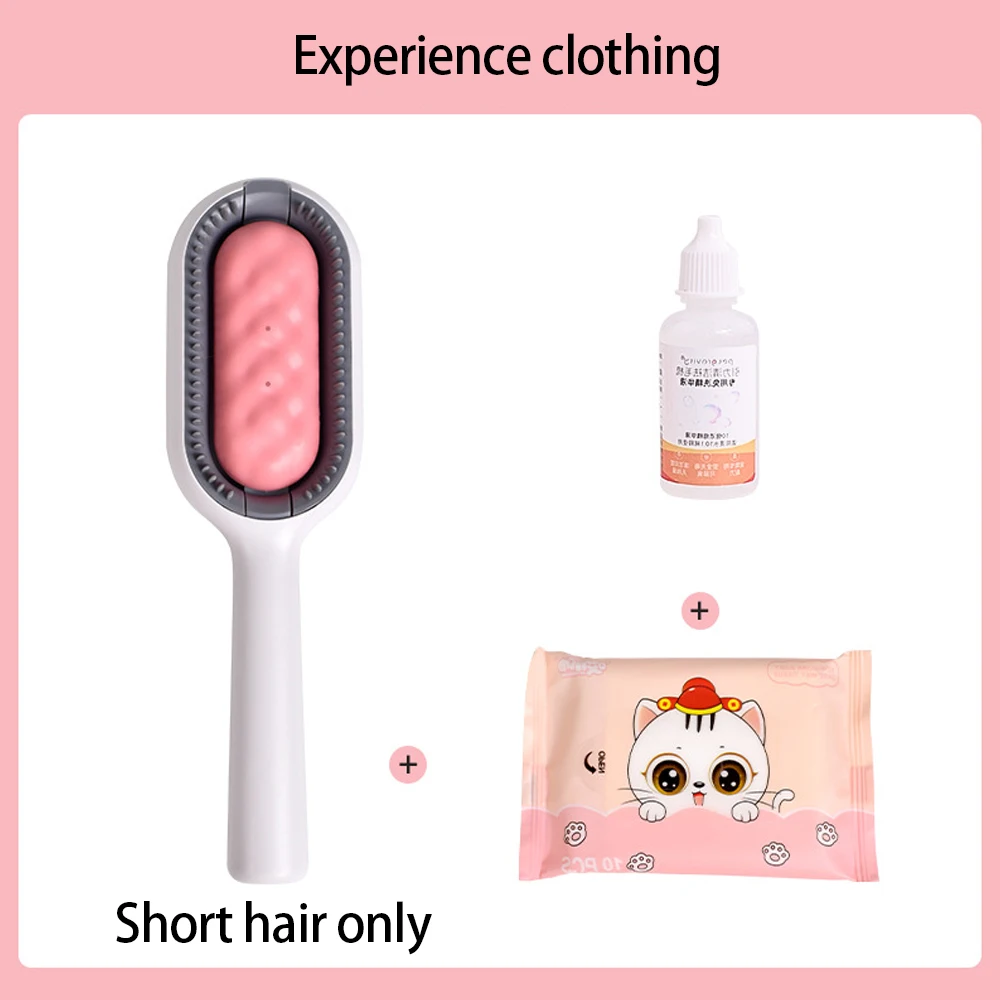 

Hair Removal Brushes for Cat Dog Pet Grooming Double Sided Comb with Wipes Kitten Brush Gato Accesorios Artículos Para Mascotas
