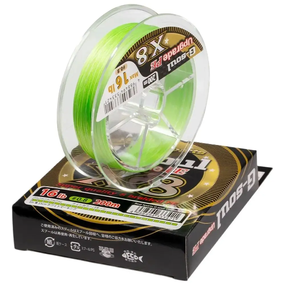 Леска рыболовная ygk g soul X8 8 нитей 150/200 м 14/16/22lb