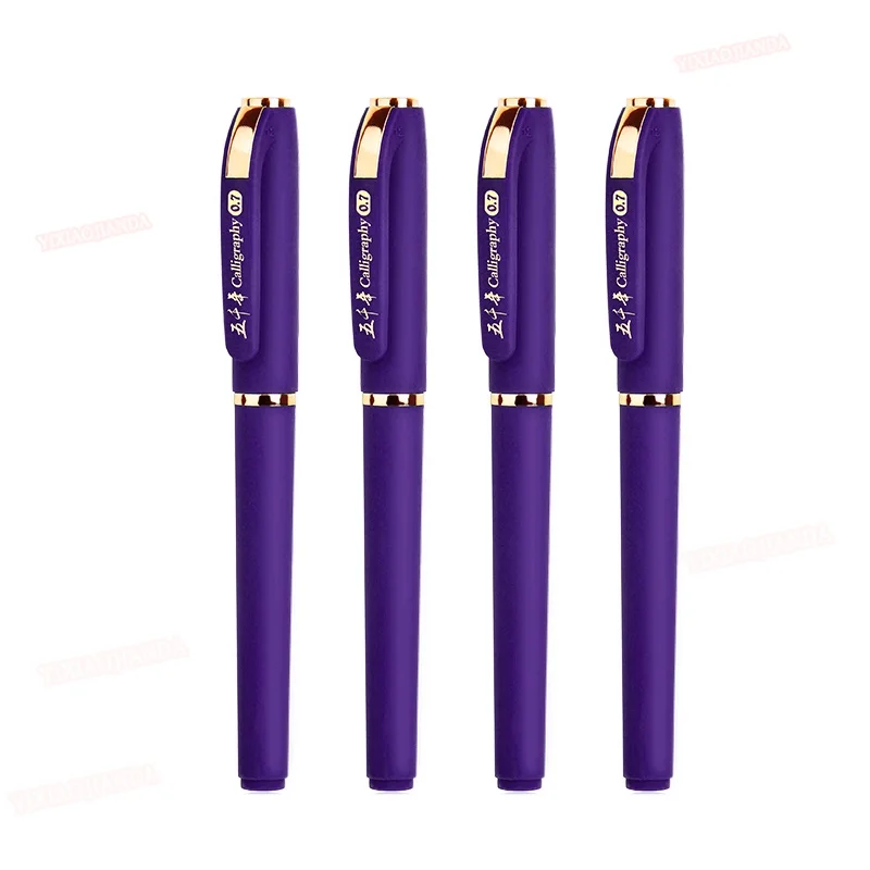 

Гелевые ручки пластиковые фиолетовые 4 штуки