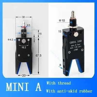 

Пневматический захват-манипулятор с магнитной индукционной противоскользящей крышкой для литья под давлением, инструмент для автоматизации руки робота