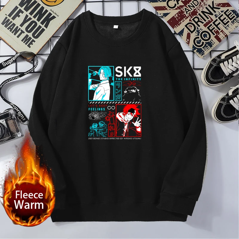 

Anime SK8 The Infinity Sweatshirts Anime Reki Skateboard Hooded Women Men Crewneck Sweatshirt Pullover Fleece Warm Winter Sweats
