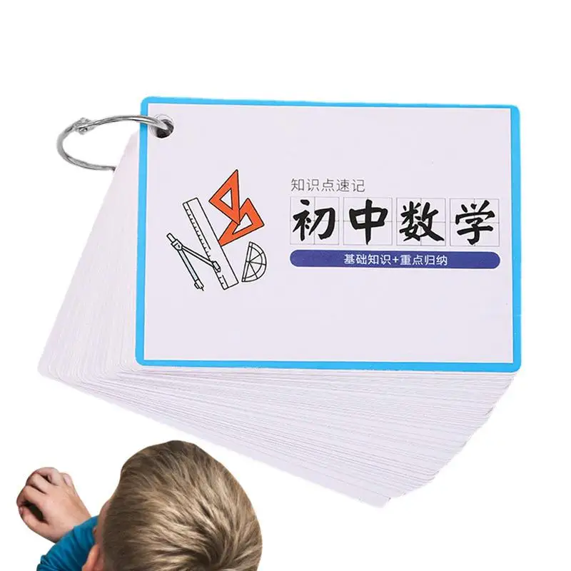 

Математические флэш-карты, водонепроницаемые подвесные знания о физике, карты с кольцом, интерактивные химические обучающие игры для Homeschool