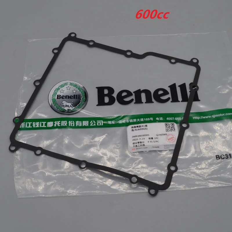 

Нижняя крышка двигателя, масляное уплотнение, прокладка для benelli BJ600GS/-A TNT 600 TNT600 BN600 Stels 600 RK6 BN TNT 600 GT