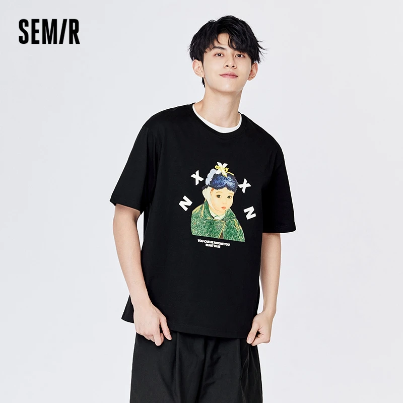 

Футболка Semir мужская с коротким рукавом, белый дизайнерский топ из хлопка, молодежная одежда, 2023