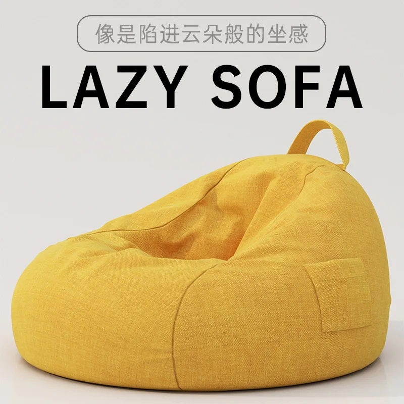 

Lazy Sofa, Bean Bag, Sleeping, Single Person, Casual Chair, Bedroom, Balcony, Living Room, Small Apartment, Sitting Pier, Tatami
