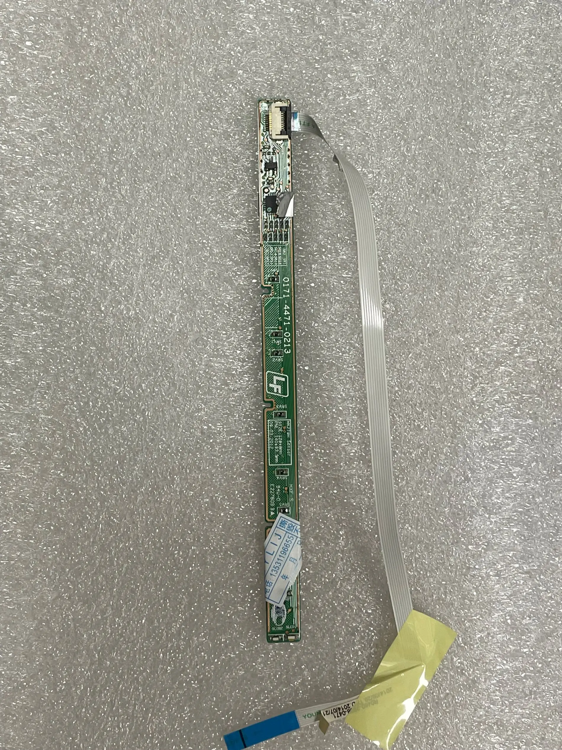 Панель кнопок VX279 VX279H 0171-4471-0213