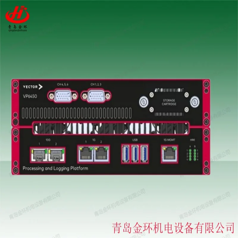 Немецкий Victor Vector/Csm Golf Lem Lf 1010-s