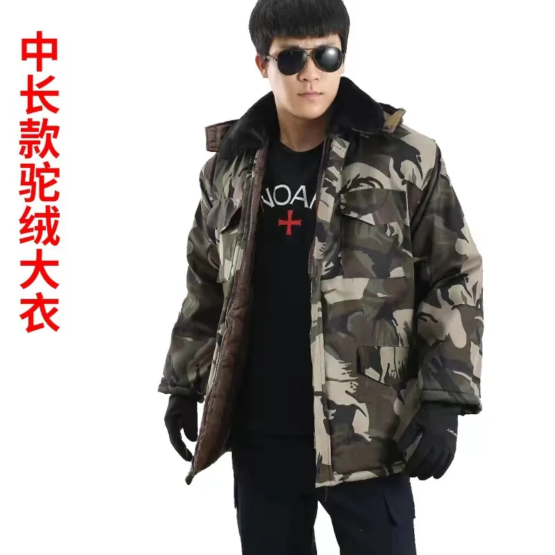 Winter cotton padded jacket men's plush thickened medium length camouflage cotton padded jacket warm work clothes