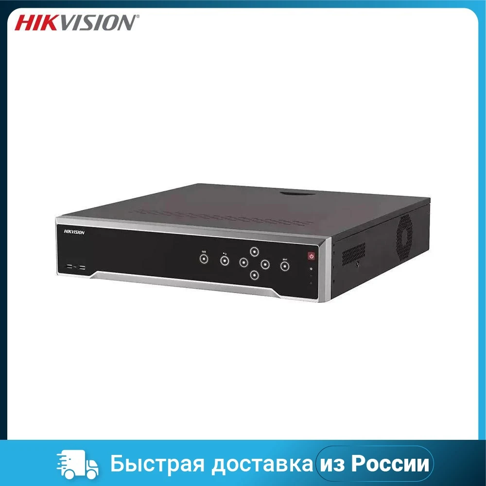 IP-видеорегистратор Hikvision DS-7716NI-K4 16 каналов HDMI |