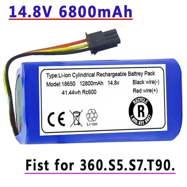 Аккумуляторная батарея 8 В 6800 мАч для робота-аспиратора