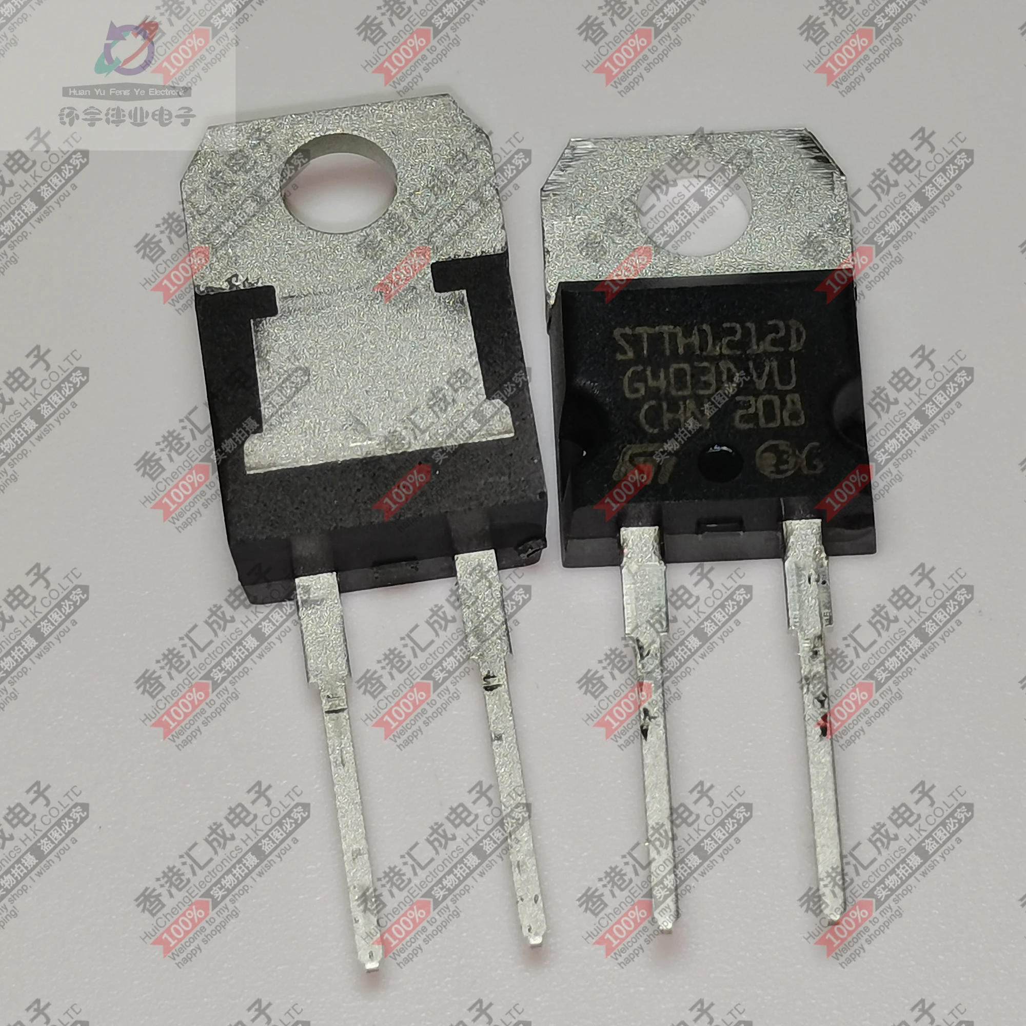 STTH1212D STTH1212 TO-220A Новый оригинал
