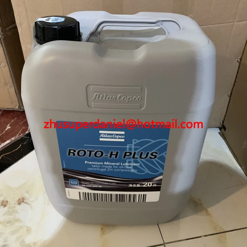 

EXW price 2pails roto-H plus premium mineral lubricant 2908850700 for oil-free centrifugal ZH compressor