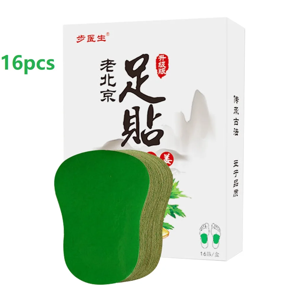 

16 шт., пищевые амбушюры для глубокого очищения ног