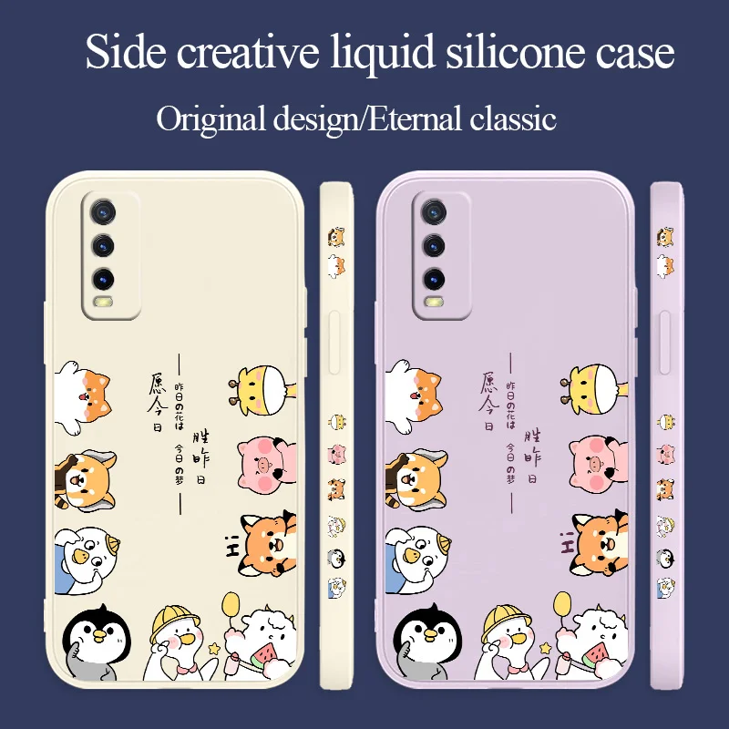 

Great Penguin Phone Case For VIVO Y20i Y20 Y20S Y12S Y30 Y33S Y12 Y15 Y17 Y19 Y21 Y21S S1 Pro Y91 Y91i Y93 Y95 Silicone Cover