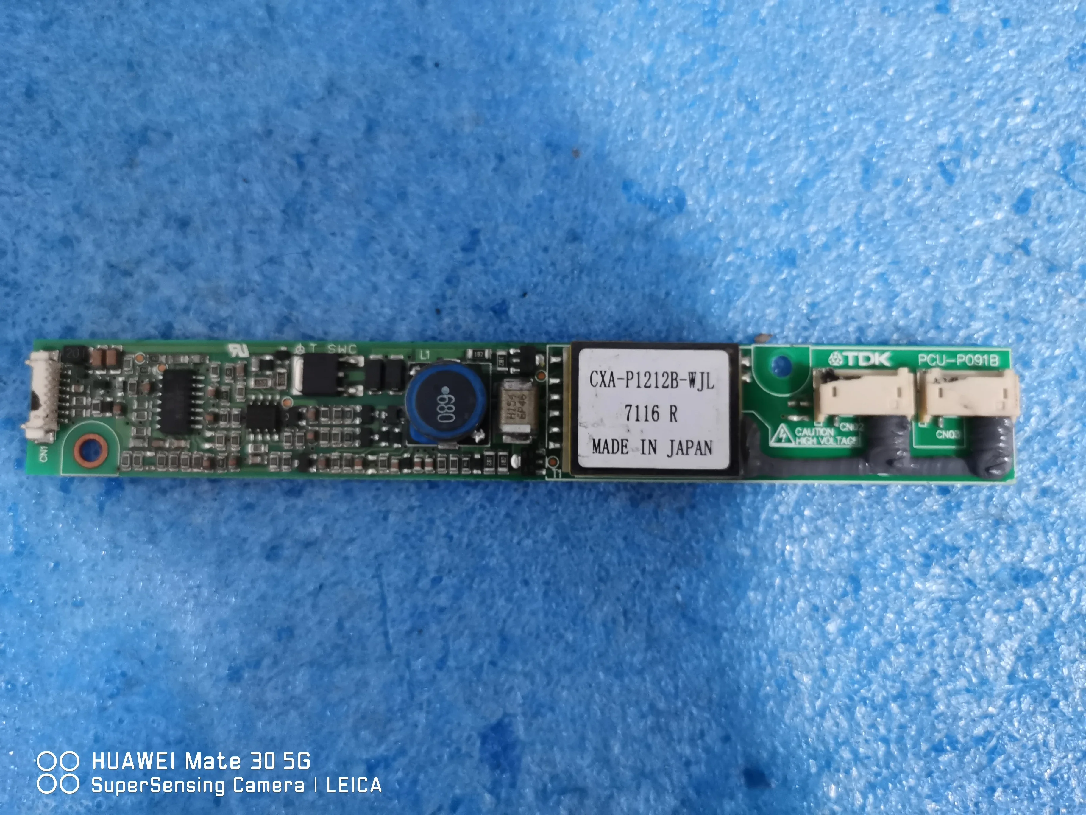 Панель ЖК-экрана для планшетов компьютеров