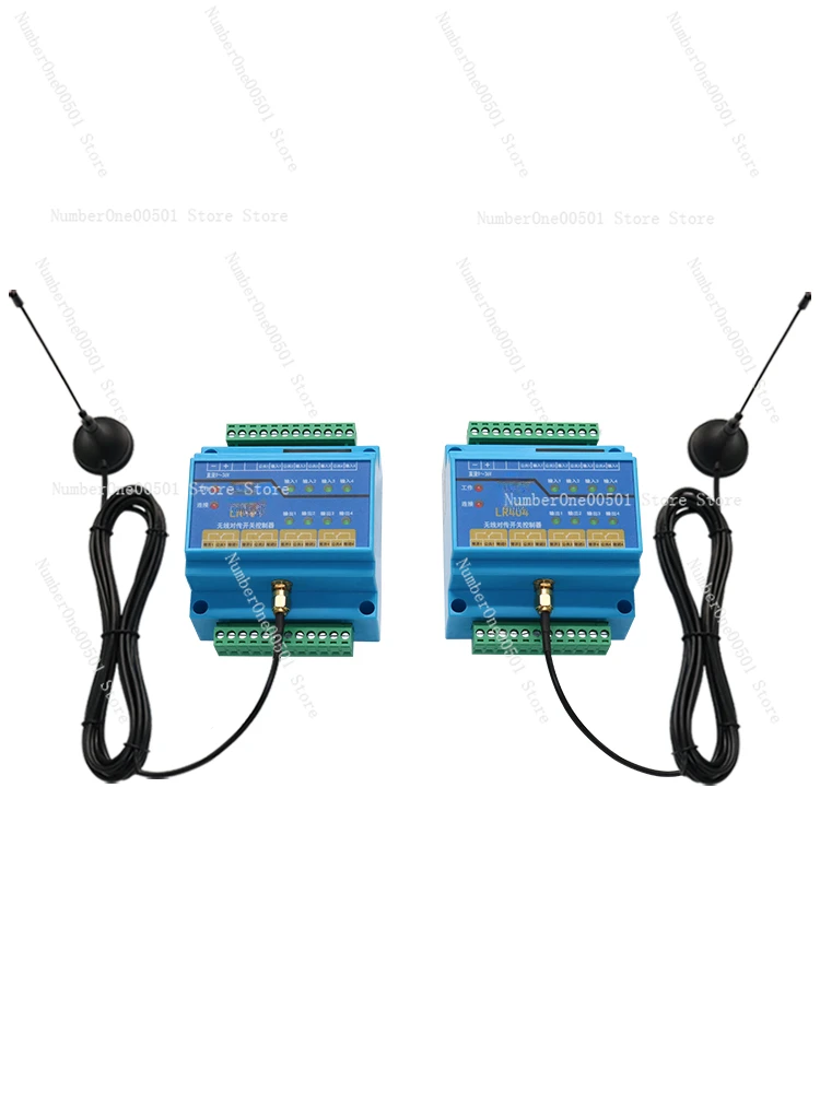 4-позиционное количество переключения модуль беспроводной передачи данных