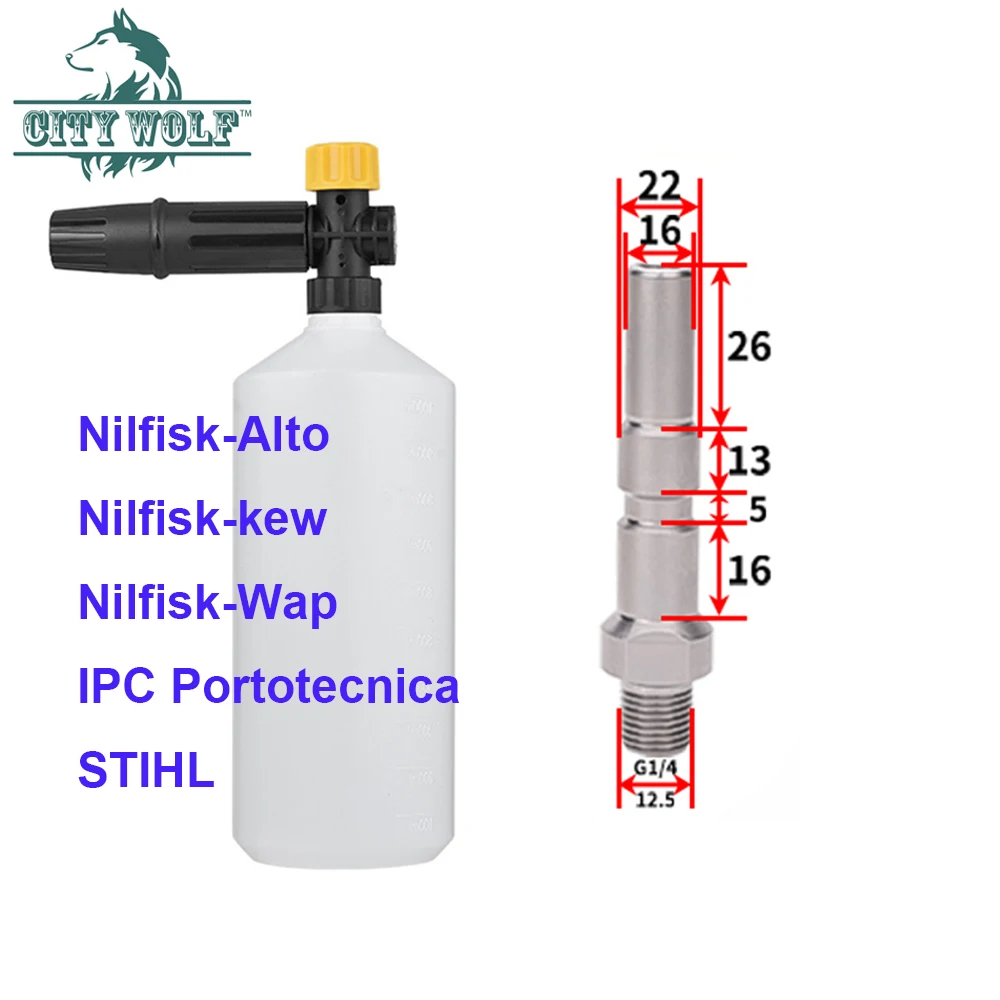 

Snow Foam Gun For Nilfisk Kew Wap Stihl IPC High Pressure Washer Car Cleaning Accessory Car Washer Soap Bottle City Wolf