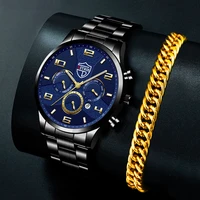 relogio masculino mens business watches luxury stainless steel quartz wrist watch male silver bracelet calendar luminous clock