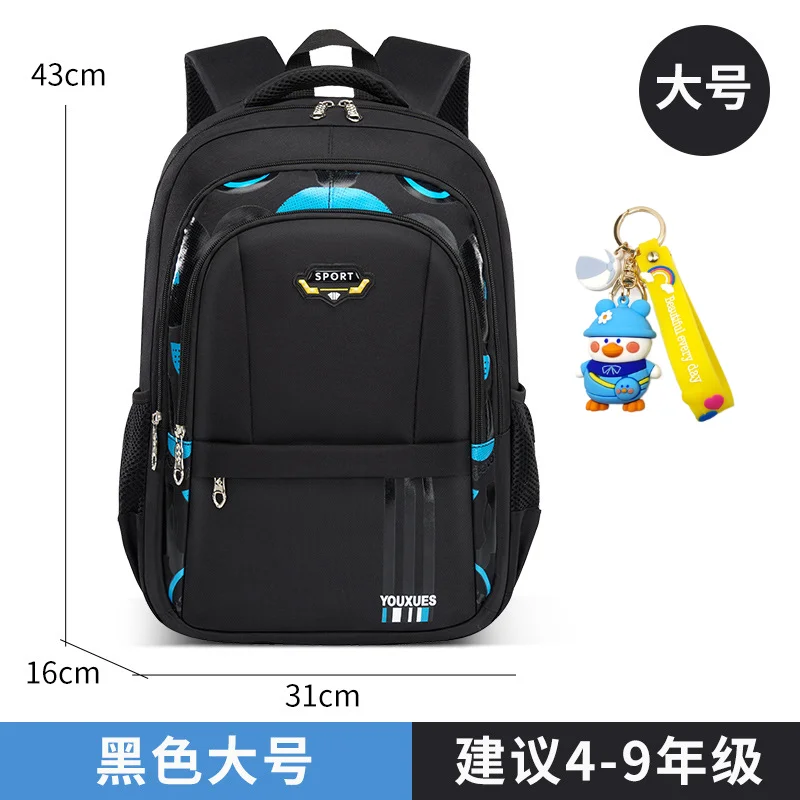2023 Waterproof Children school Backpack School Bags Boys kids Schoolbags primary School backpack Kids Book Bag 6-15 year olds