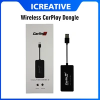 carlinkit wireless carplay dongle for apple huawei samsung android auto smart link usb dongle adapter android multimedia system