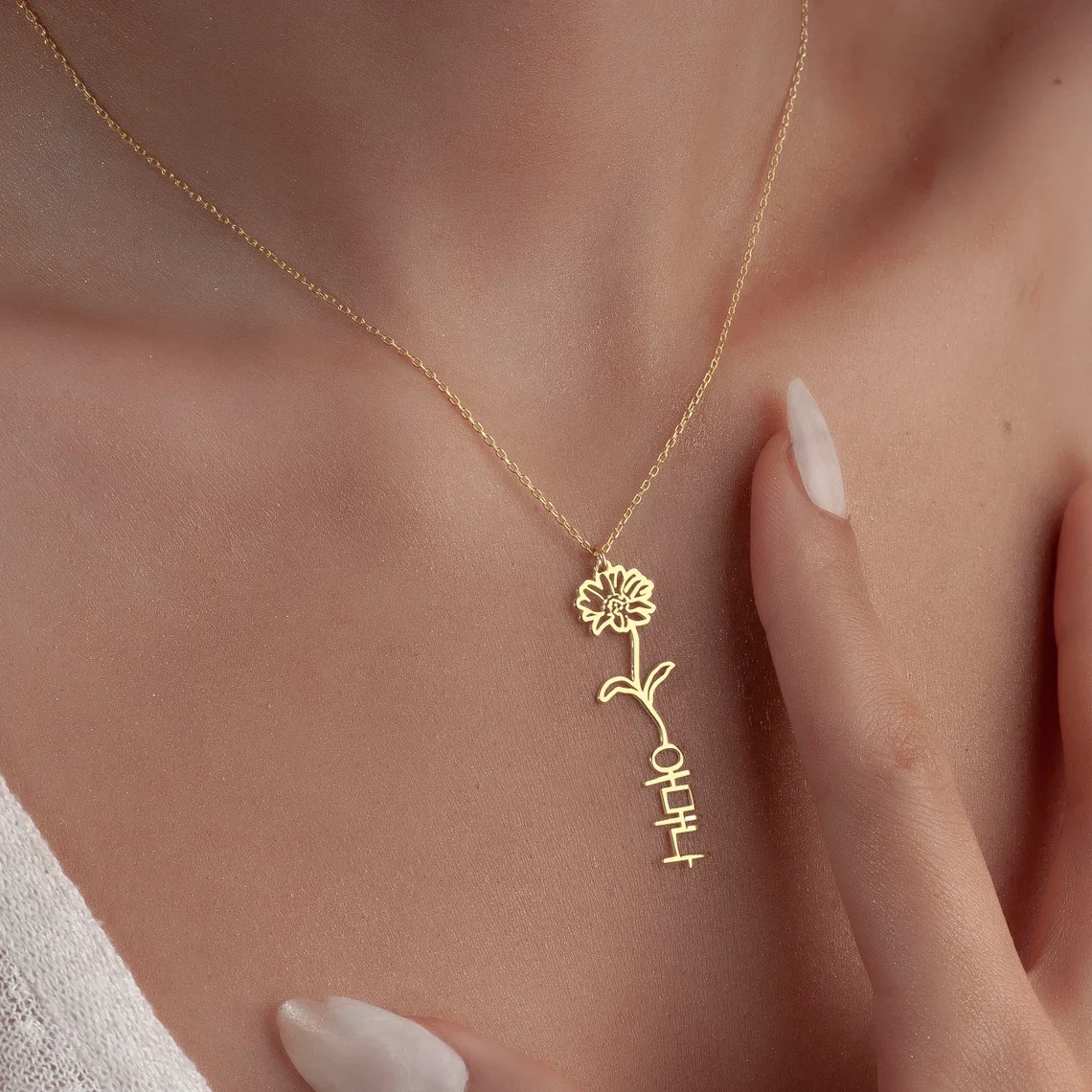 Изготовленное на заказ ожерелье с именем месяца и цветка Женские Ювелирные