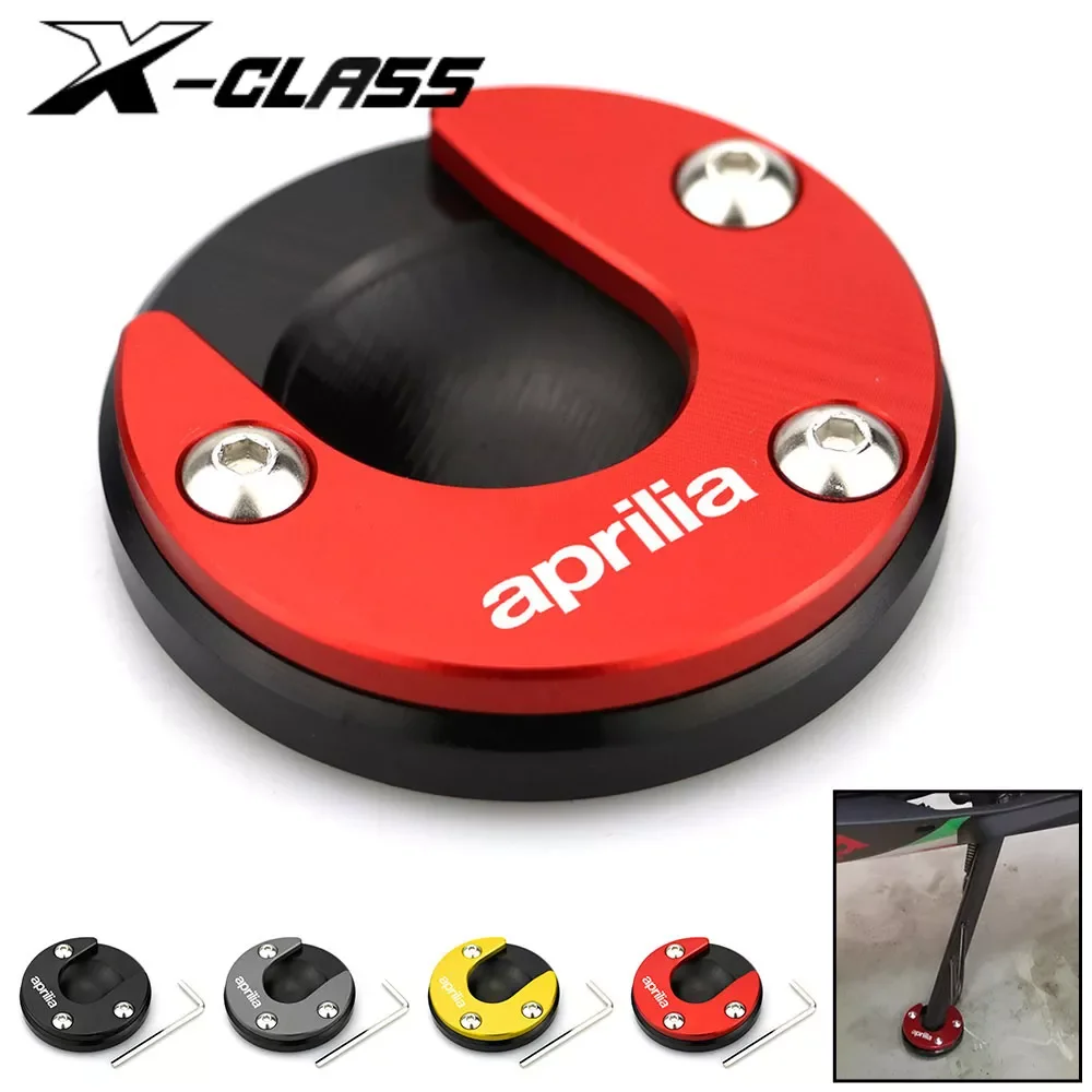 

Боковая подставка для мотоцикла, увеличивающая подставка, увеличивающая пластину, аксессуары для Aprilia GPR150 APR125 CR150