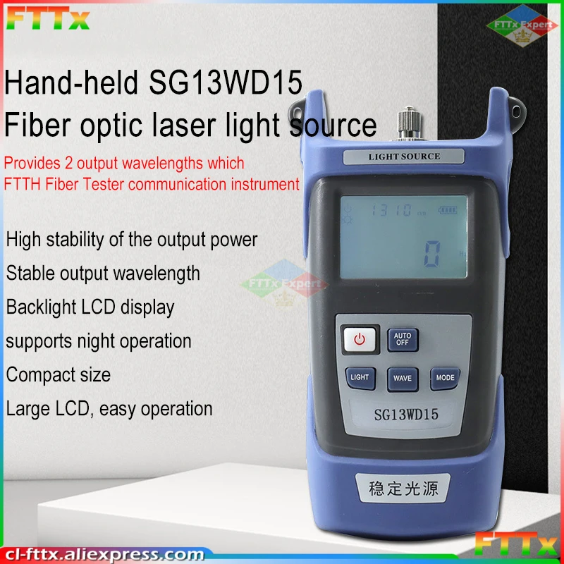 

Hand-held Fiber optic laser light source tester FTTH Fiber Optic Light Source Multi Wavelength 1310 1550nm