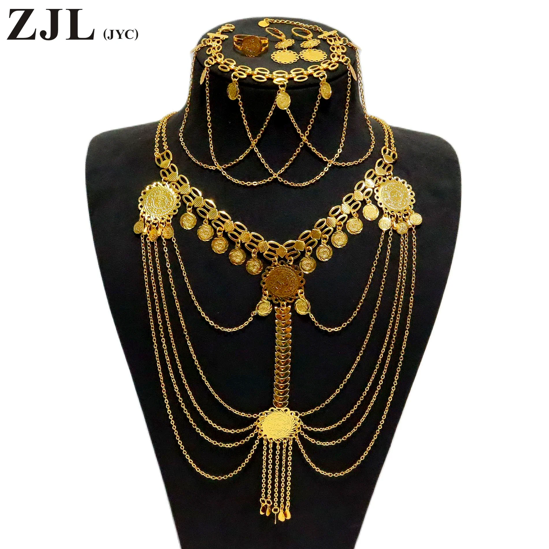 

Exquisite Metal Coin Jewelry Set of 4 Pieces - Stunning Tassels for Women - Perfect Arab/Muslim/Dubai/Middle East/Turkey/Gift