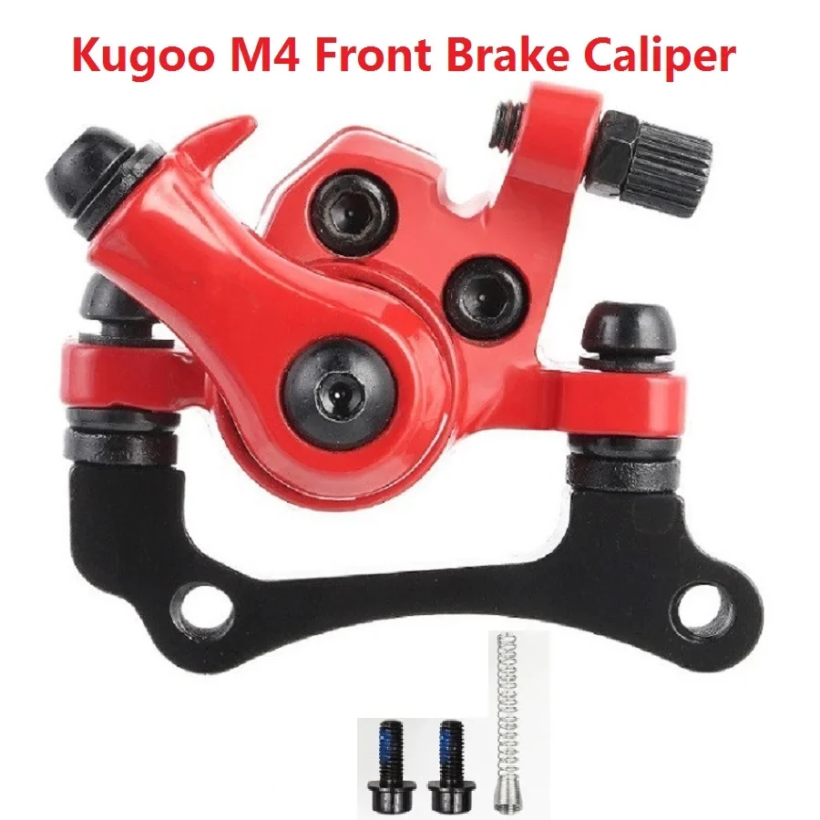 10-дюймовый электрический скутер KUGOO M4/M4 Pro запасные части тормозной суппорт диск