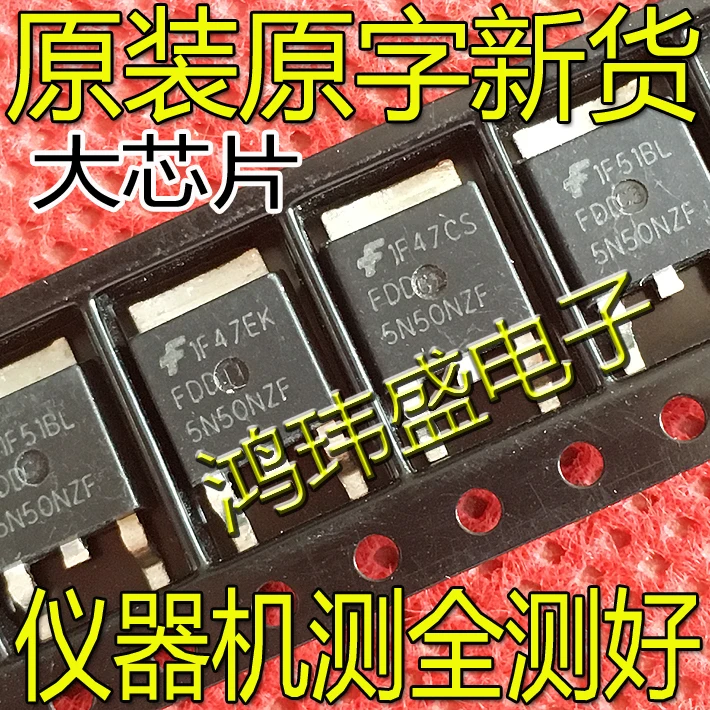 

20 шт. Оригинальный Новый полевой МОП-транзистор FDD5N50NZF TO-252 5A 500 в