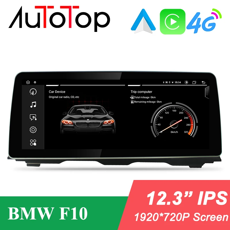 AUTOTOP 12 3 &quotF10 Android 11 все-в-одном 2Din автомобильное радио Carplay для BMW 5 серии F10 F11 BT 4G Wifi