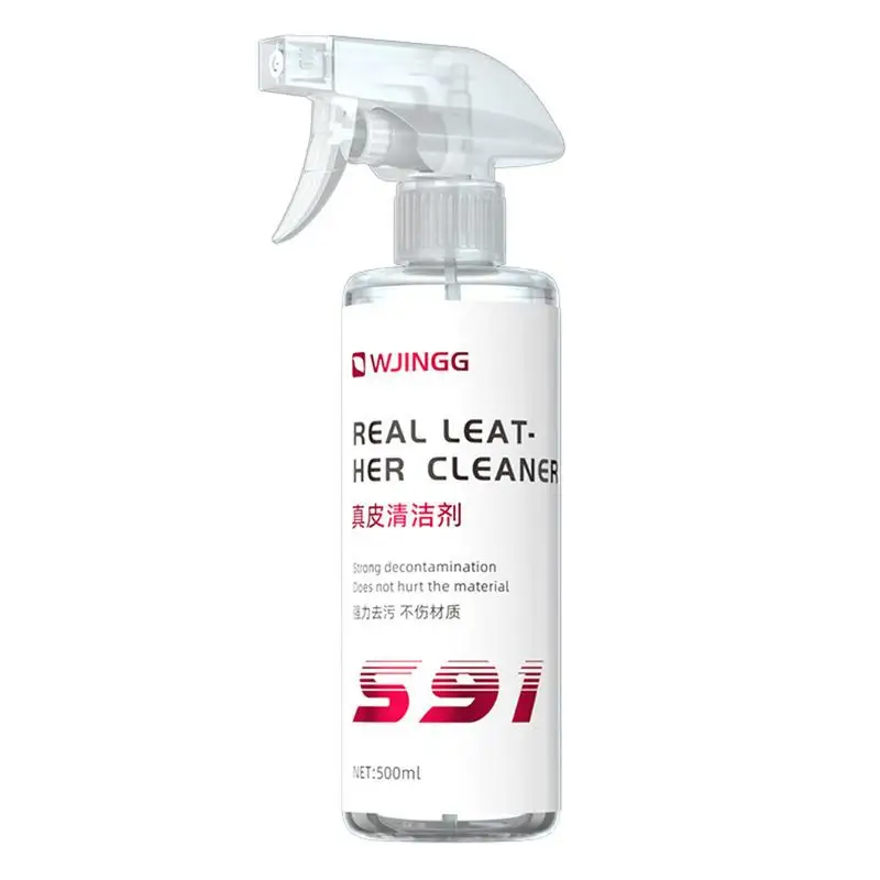 

Средство для очистки кожи и кондиционера автомобиля, 500 ГГц