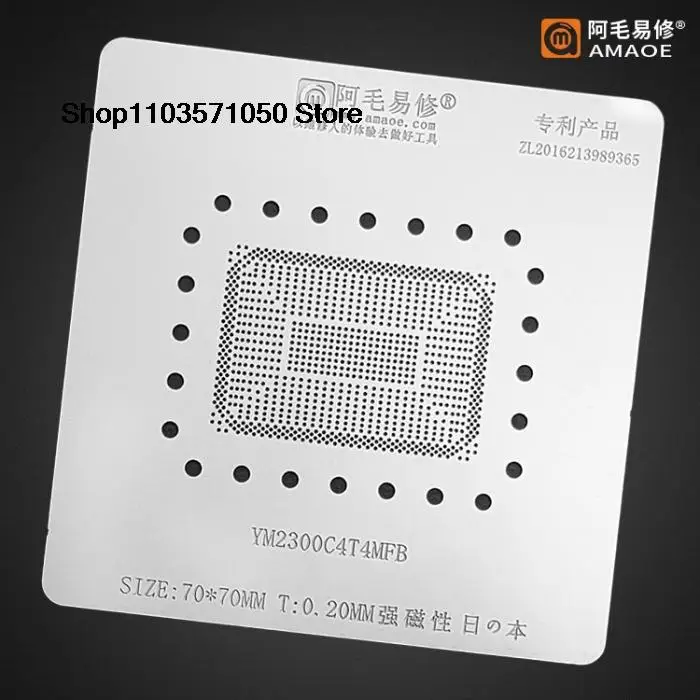 5 шт. R5-3500U PRO YM350BC4T4MFB YM3500C4T4MFG |