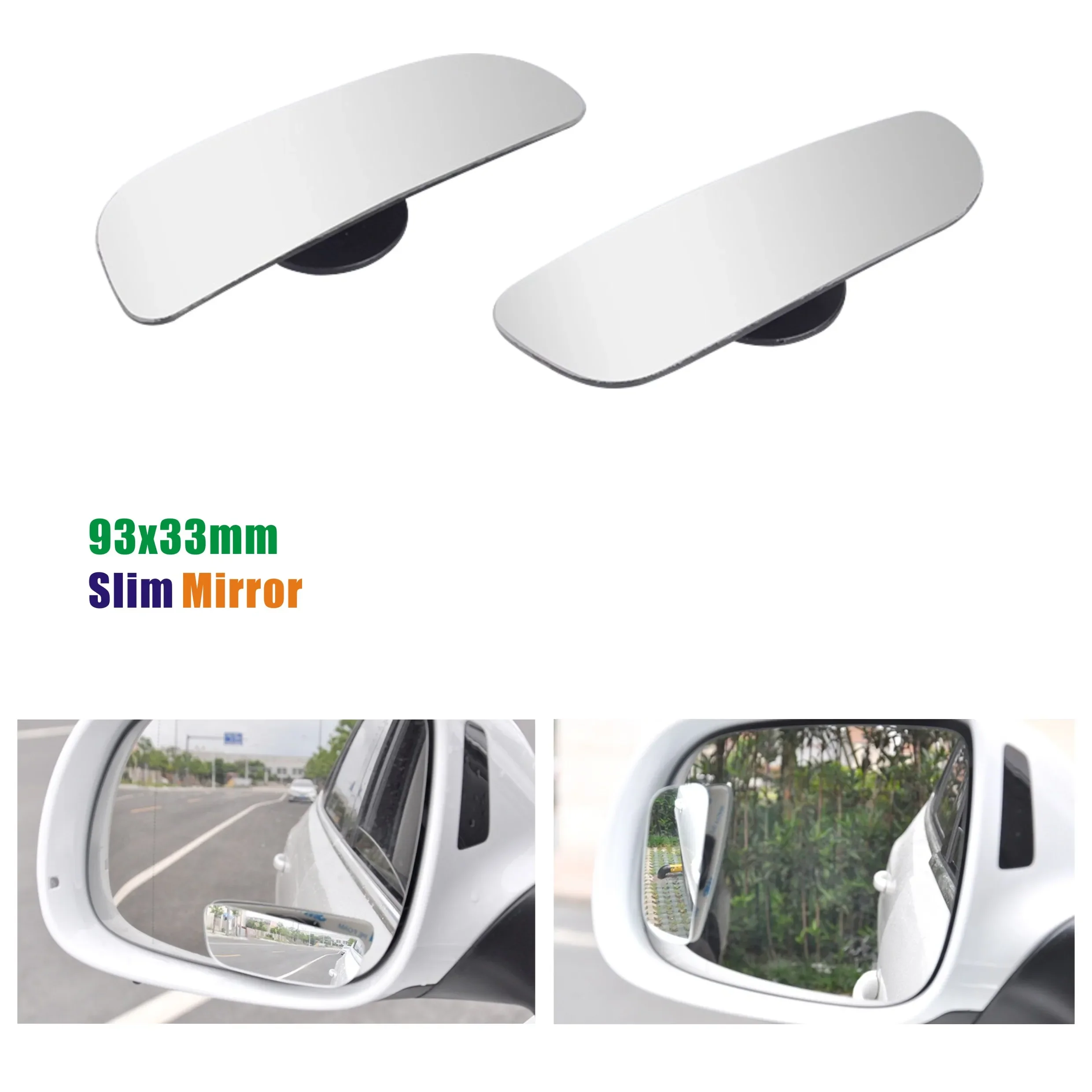 

1 пара, зеркало для слепых зон для автомобильного зеркала заднего вида, Безрамное, ударопрочное, 2-стороннее фиксированное или вращение на 360 градусов