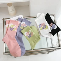 tube socks college style kawaii fresh fashion harajuku trend breathable sweat all match japanese ladies socks cotton soft korea